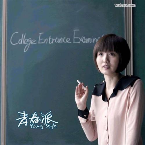 汉堡商学院 Business degree certificate